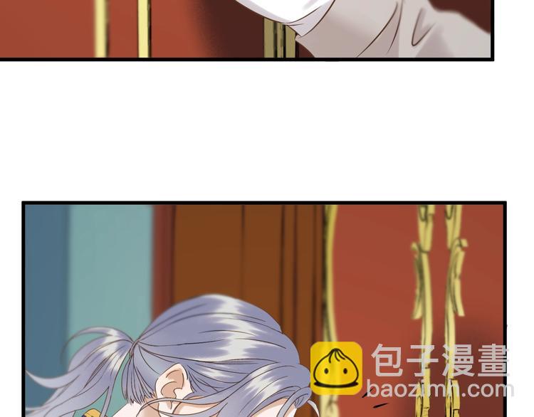 第37话 求婚！？(1/2)-第201话
