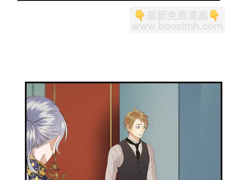 第37话 求婚！？(1/2)-第201话