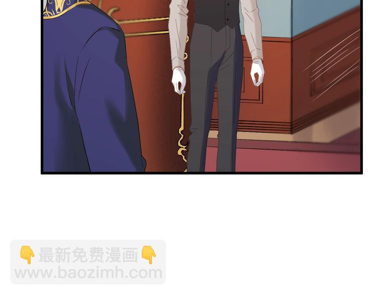 第37话 求婚！？(1/2)-第201话