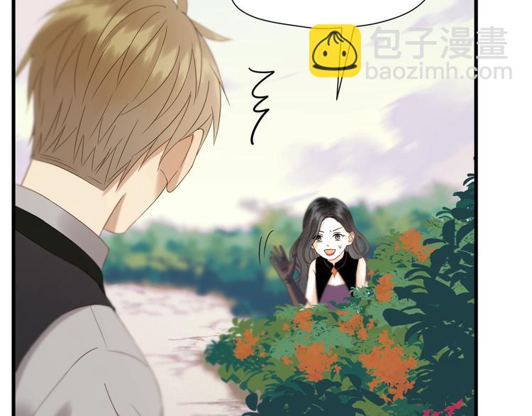 第37话 求婚！？(1/2)-第201话