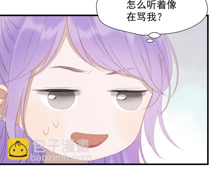 第39话 新身份(1/2)-第203话