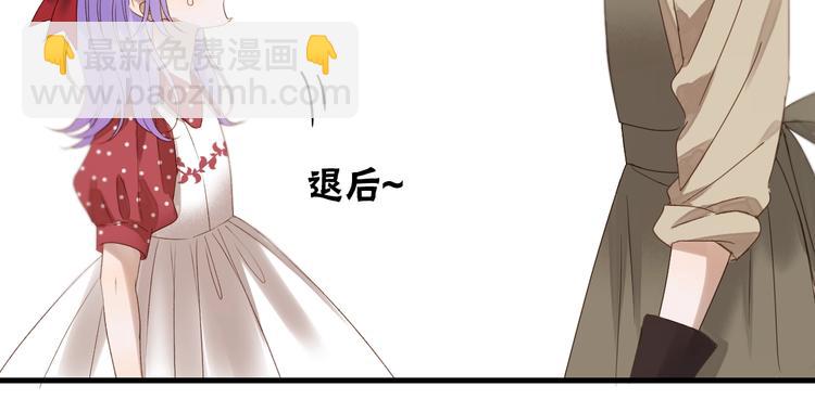 第39话 新身份(1/2)-第203话