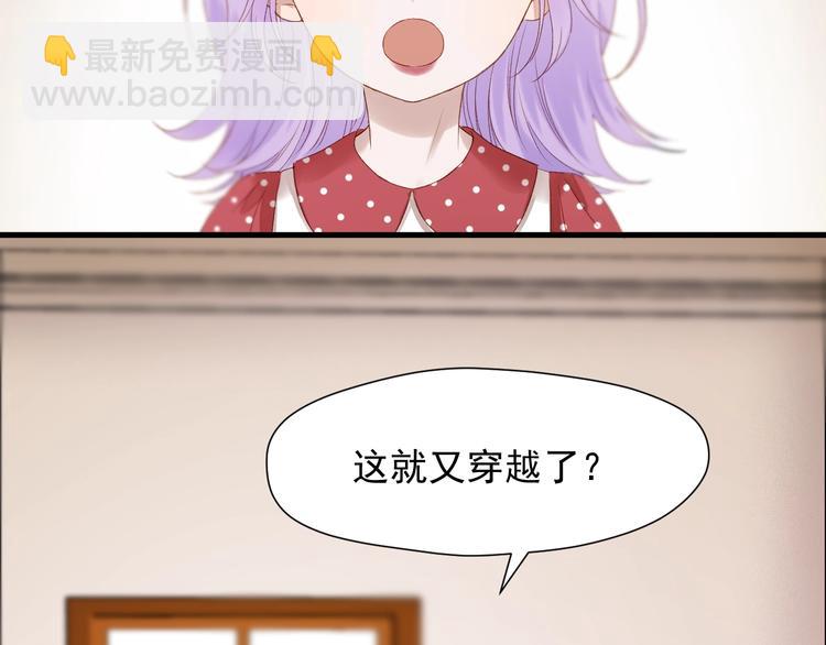 第39话 新身份(1/2)-第203话