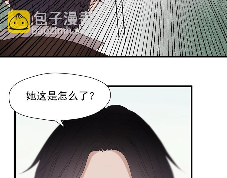 第39话 新身份(1/2)-第203话