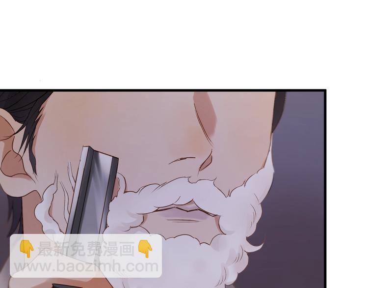 第39话 新身份(1/2)-第203话