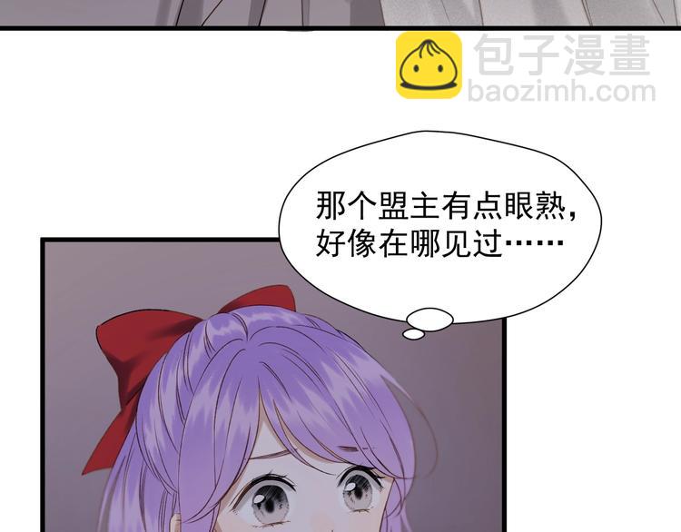 第39话 新身份(1/2)-第203话