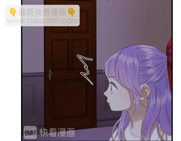 第39话 新身份(1/2)-第203话
