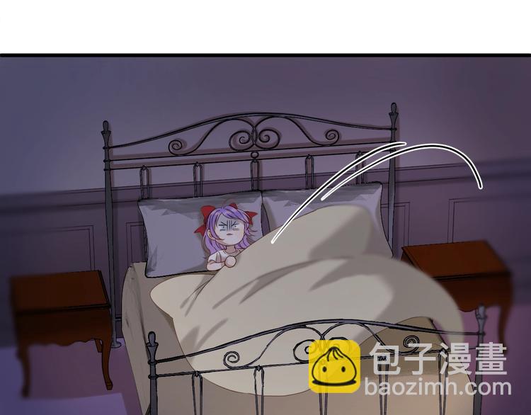 第39话 新身份(1/2)-第203话