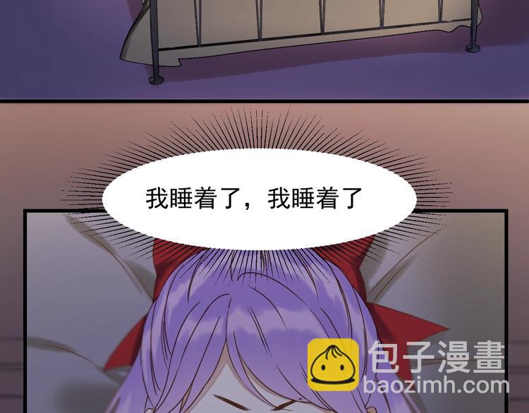 第39话 新身份(1/2)-第203话