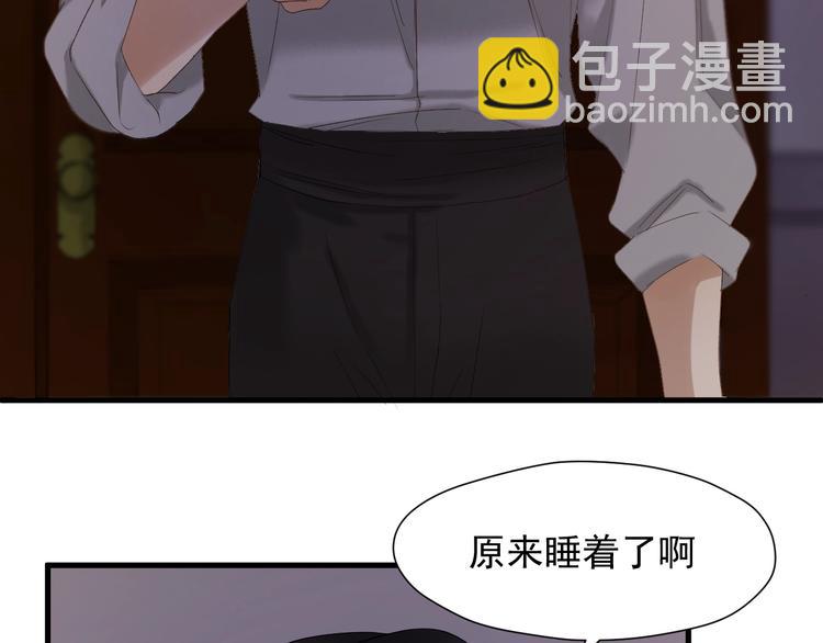 第39话 新身份(1/2)-第203话