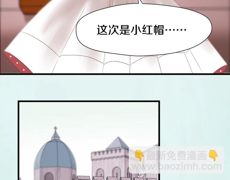 第39话 新身份(1/2)-第203话