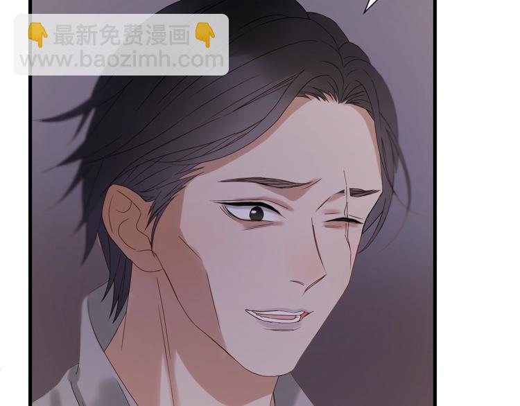 第39话 新身份(1/2)-第203话