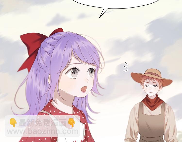 第39话 新身份(1/2)-第203话