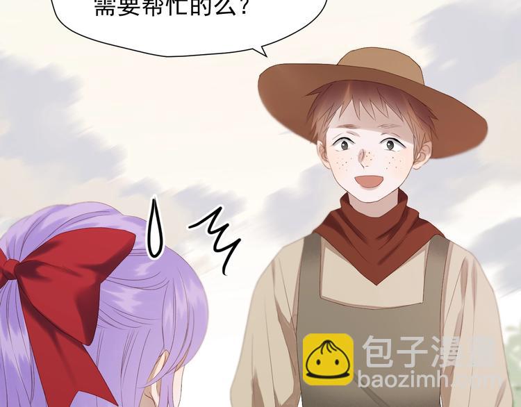 第39话 新身份(1/2)-第203话