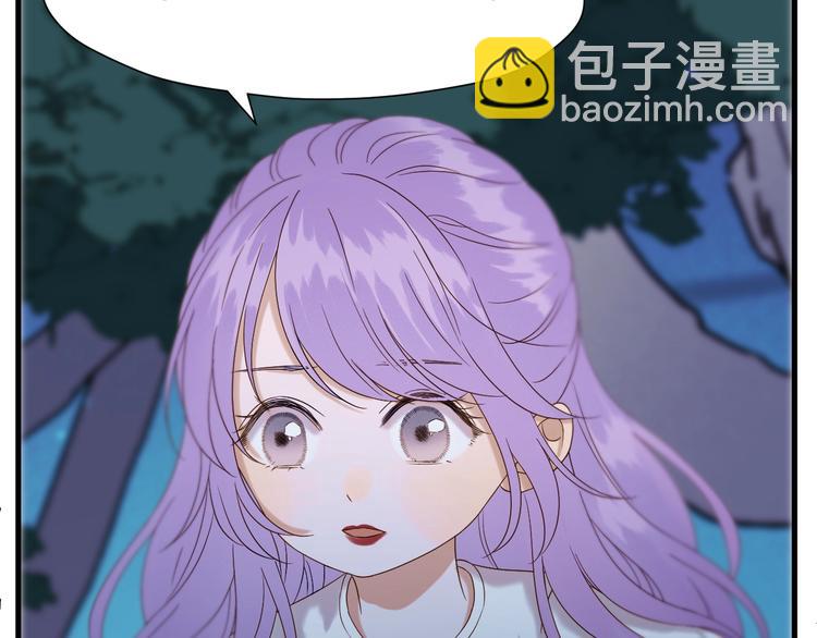 第41话 他来了(1/2)-第205话