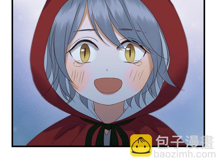 第41话 他来了(1/2)-第205话