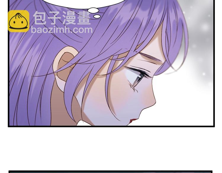 第41话 他来了(1/2)-第205话