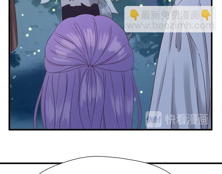 第41话 他来了(1/2)-第205话