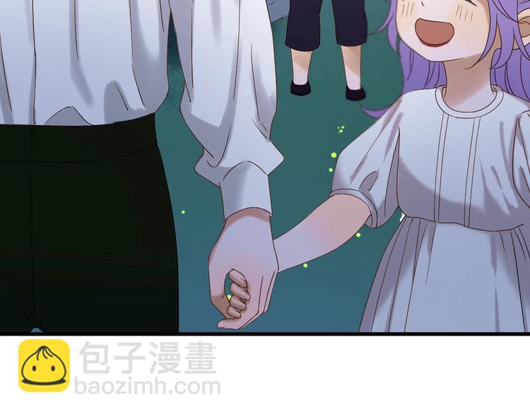 第41话 他来了(1/2)-第205话
