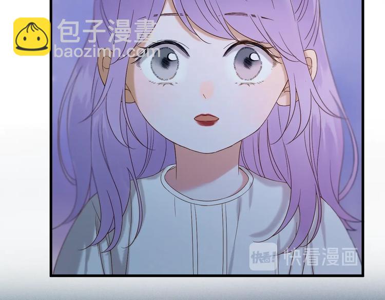 第41话 他来了(1/2)-第205话