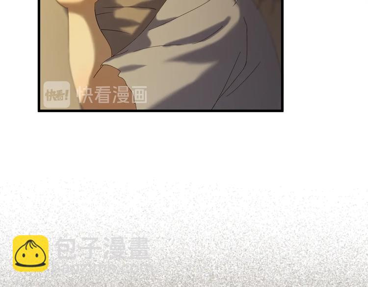 第43话 表白(1/2)-第207话