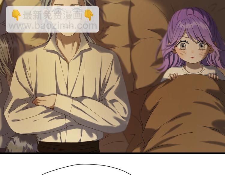 第43话 表白(1/2)-第207话