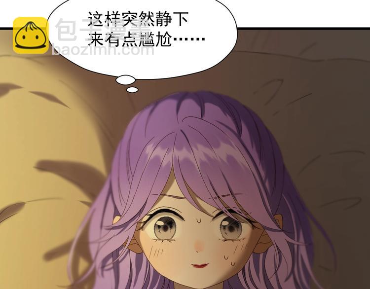 第43话 表白(1/2)-第207话