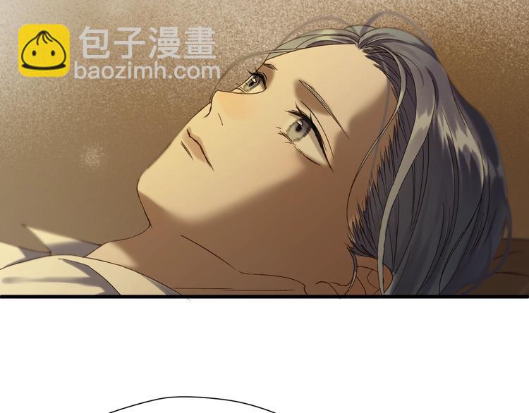 第43话 表白(1/2)-第207话