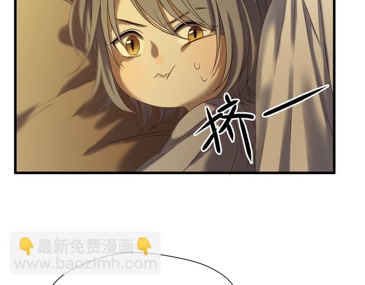 第43话 表白(1/2)-第207话