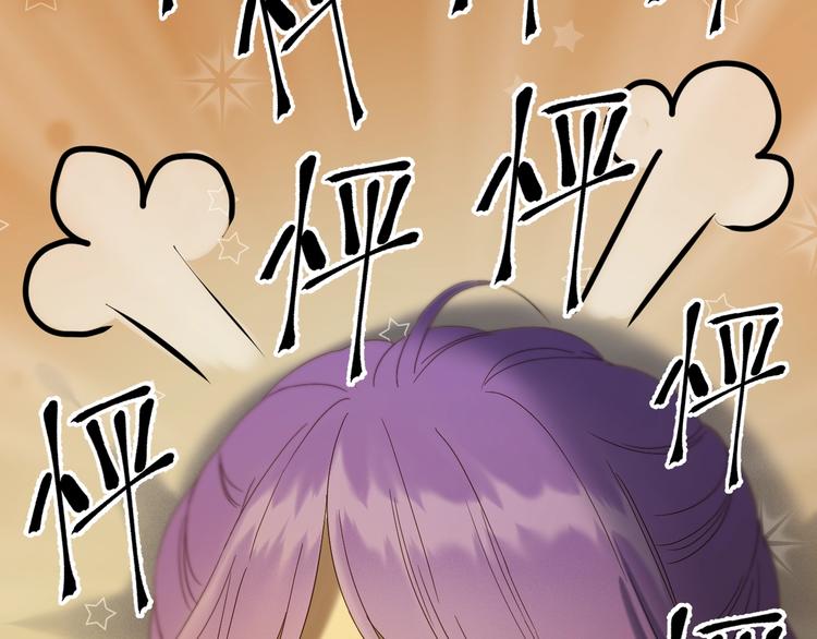 第43话 表白(1/2)-第207话