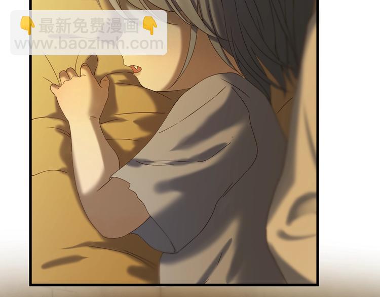 第43话 表白(1/2)-第207话