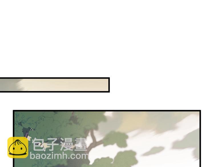 第43话 表白(1/2)-第207话