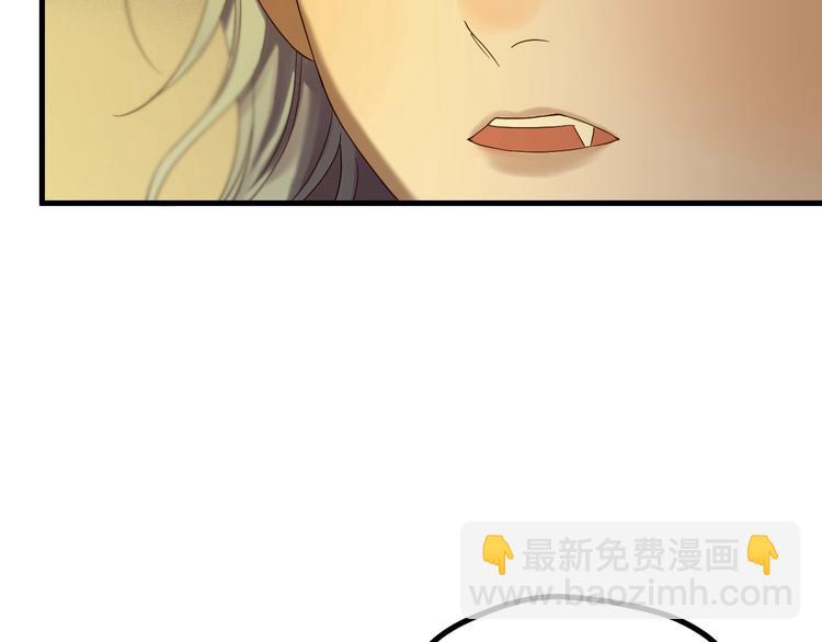 第43话 表白(1/2)-第207话