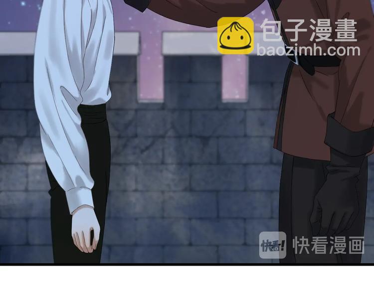 第45话 机会(1/2)-第209话
