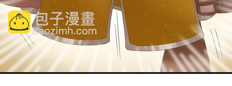 第45话 机会(1/2)-第209话