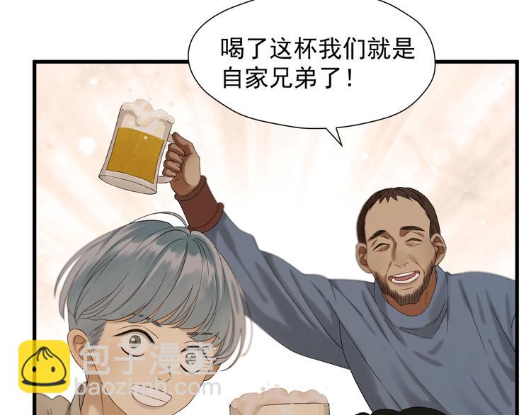 第45话 机会(1/2)-第209话