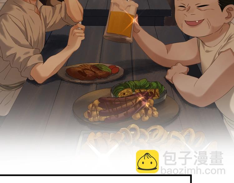第45话 机会(1/2)-第209话