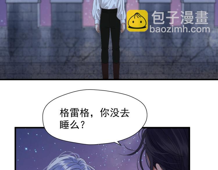 第45话 机会(1/2)-第209话