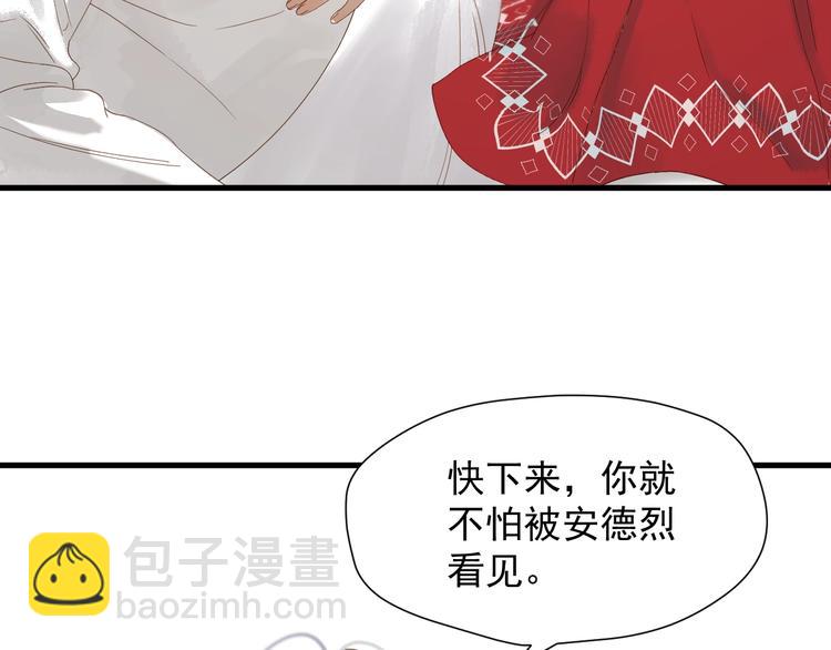 第45话 机会(1/2)-第209话