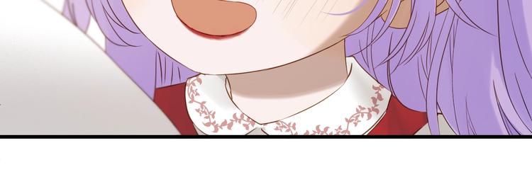 第45话 机会(1/2)-第209话