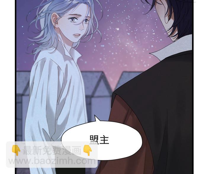 第45话 机会(1/2)-第209话