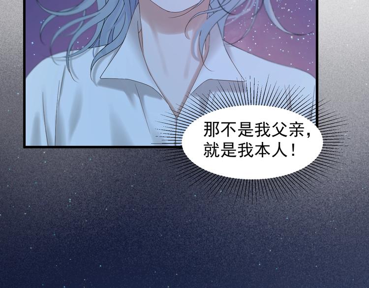第45话 机会(1/2)-第209话