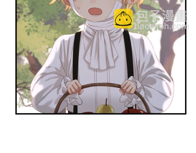 第47话 治愈口水(1/2)-第211话
