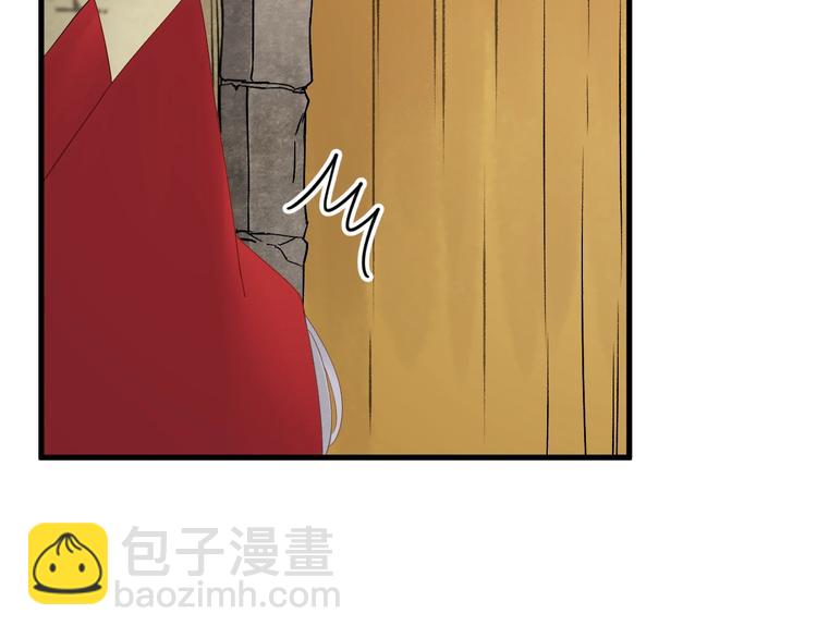第47话 治愈口水(1/2)-第211话