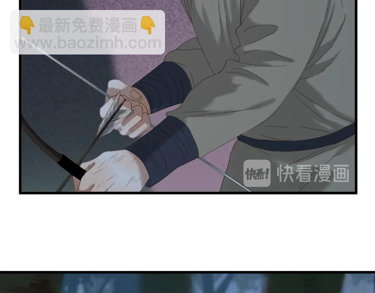 第49话 爸爸(1/2)-第213话