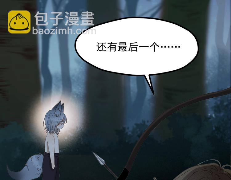 第49话 爸爸(1/2)-第213话