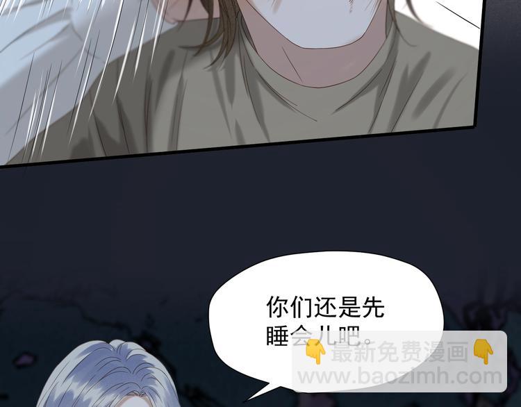 第49话 爸爸(1/2)-第213话