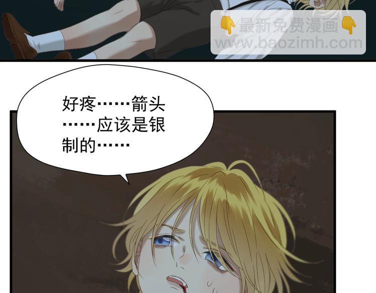 第49话 爸爸(1/2)-第213话