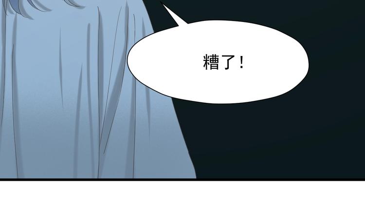 第49话 爸爸(1/2)-第213话