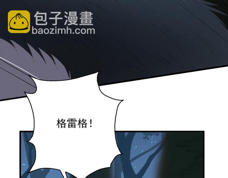 第49话 爸爸(1/2)-第213话